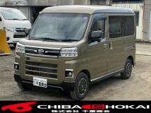 2025 Daihatsu Atrai
