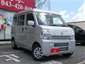 2024 Nissan Clipper Van