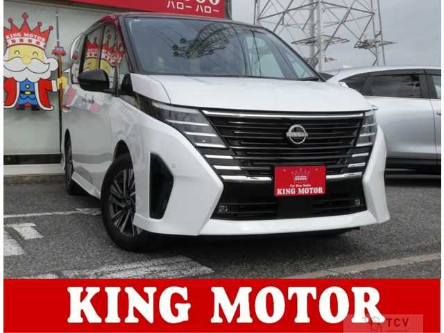 2025 Nissan Serena