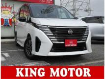 2025 Nissan Serena