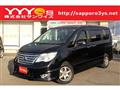 2015 Nissan Serena