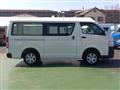 2018 Toyota Hiace Van