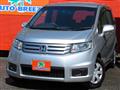 2013 Honda Freed