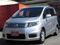 2013 Honda Freed