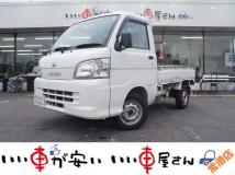 2010 Daihatsu Hijet Truck