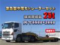 2012 Hino Hino Others