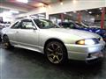 1995 Nissan Skyline