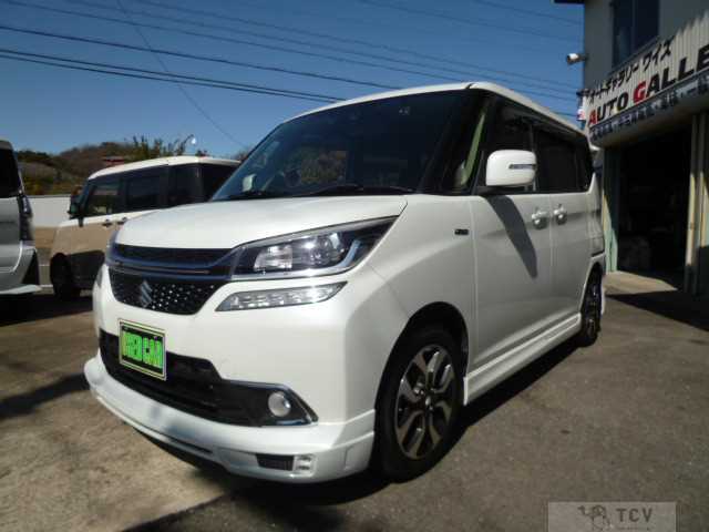 2017 Other All Other All