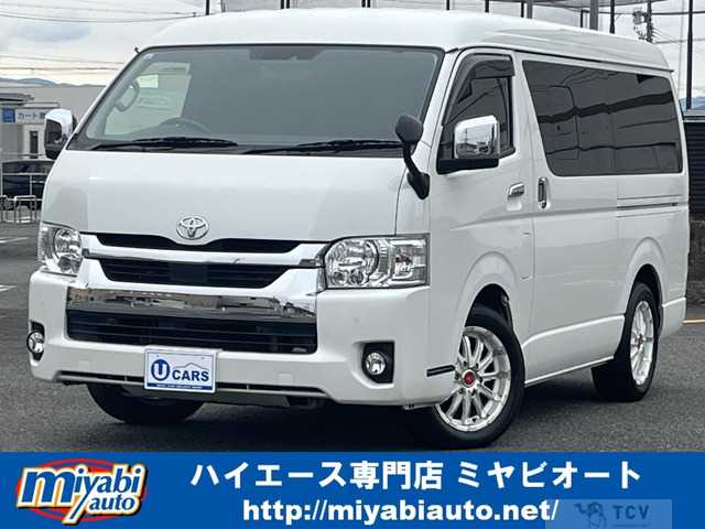 2020 Toyota Hiace Van