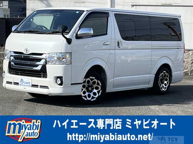 2019 Toyota Hiace Van