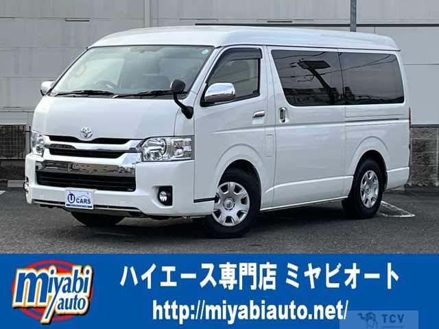 2015 Toyota Hiace Van