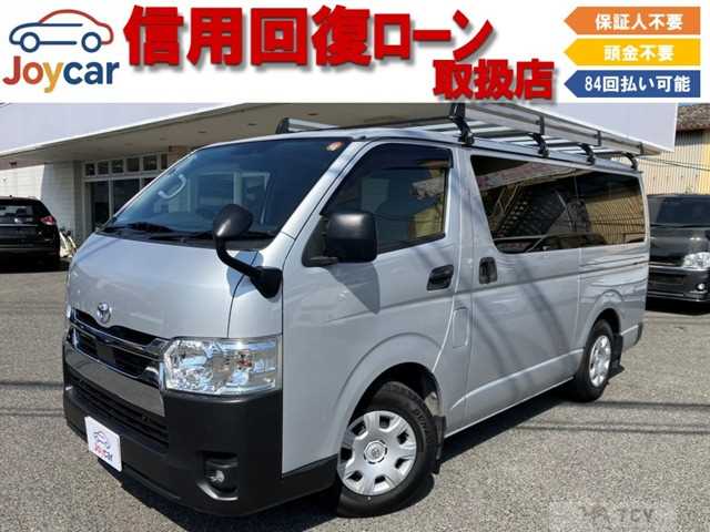 2022 Toyota Hiace Van