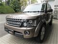 2015 Land Rover Discovery
