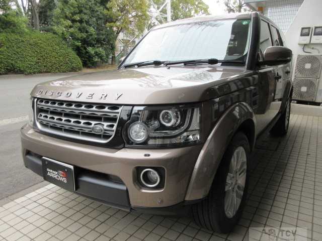 2015 Land Rover Discovery