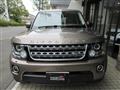 2015 Land Rover Discovery