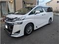 2018 Toyota Vellfire