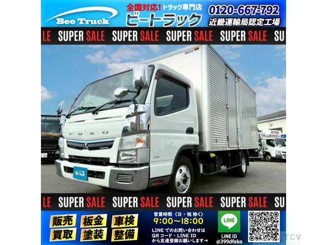2016 Mitsubishi Canter