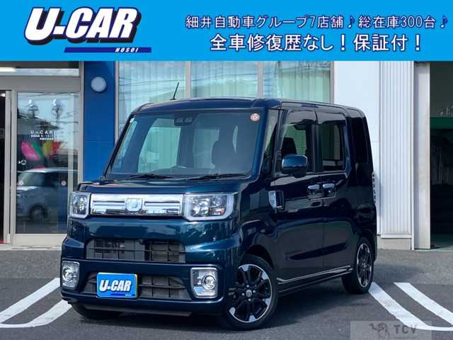 2020 Other All Other All