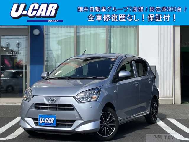 2020 Daihatsu Mira