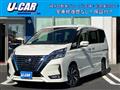 2021 Nissan Serena