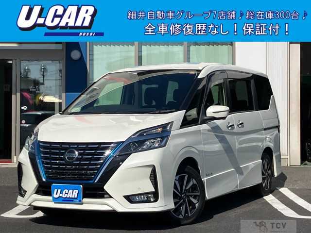 2021 Nissan Serena