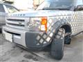 2005 Land Rover Discovery 3