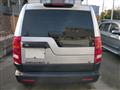 2005 Land Rover Discovery 3