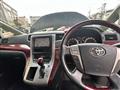 2009 Toyota Vellfire