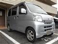 2016 Daihatsu Hijet Cargo