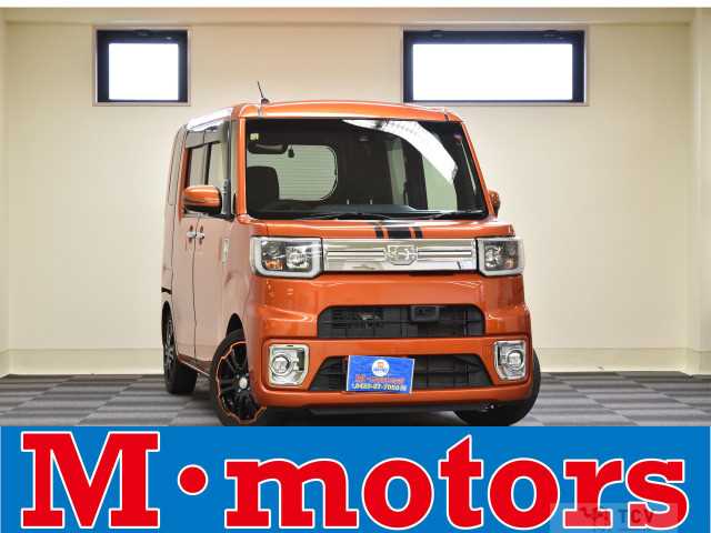 2016 Other All Other All