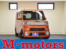 2016 Other All Other All