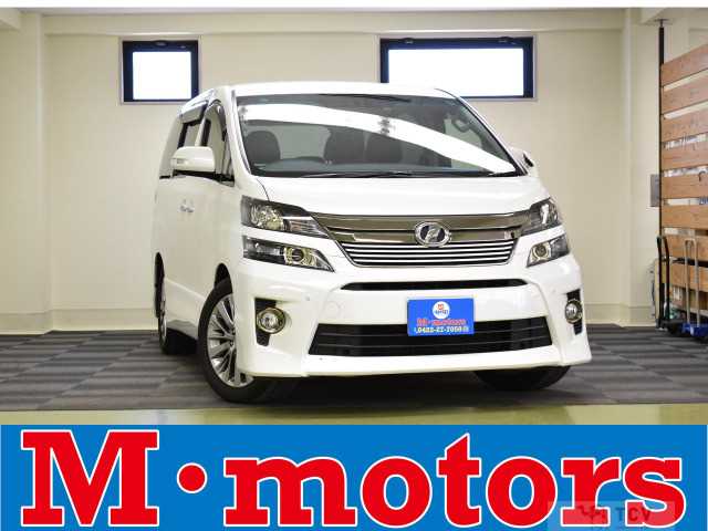 2014 Toyota Vellfire