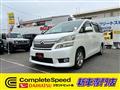 2012 Toyota Vellfire