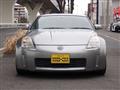 2003 Nissan Fairlady Z