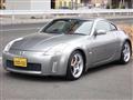 2003 Nissan Fairlady Z