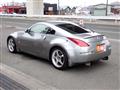 2003 Nissan Fairlady Z