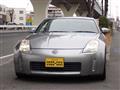 2003 Nissan Fairlady Z