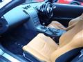 2003 Nissan Fairlady Z