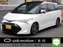 2016 Toyota Estima