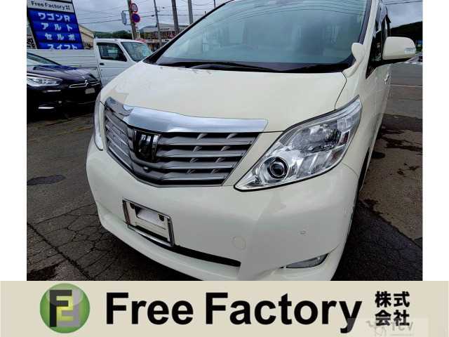 2009 Toyota Alphard G