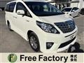 2014 Toyota Alphard Hybrid