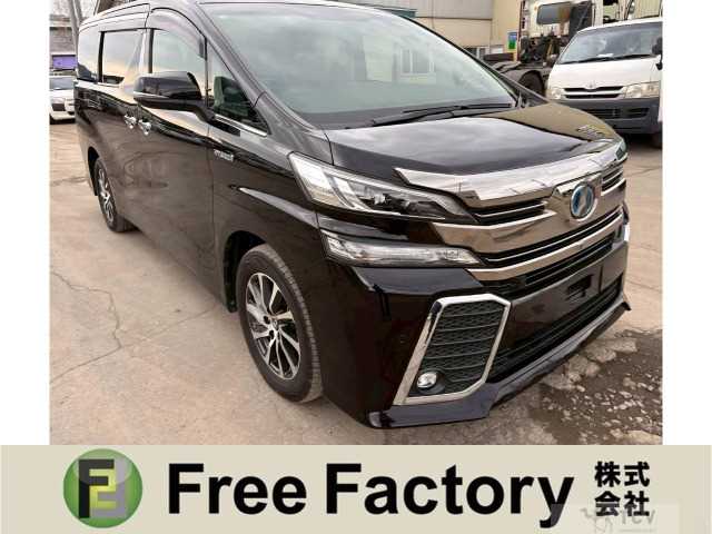 2016 Toyota Vellfire