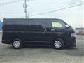 2016 Toyota Hiace Van