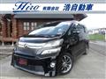 2012 Toyota Vellfire