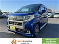 2016 Daihatsu Move Custom