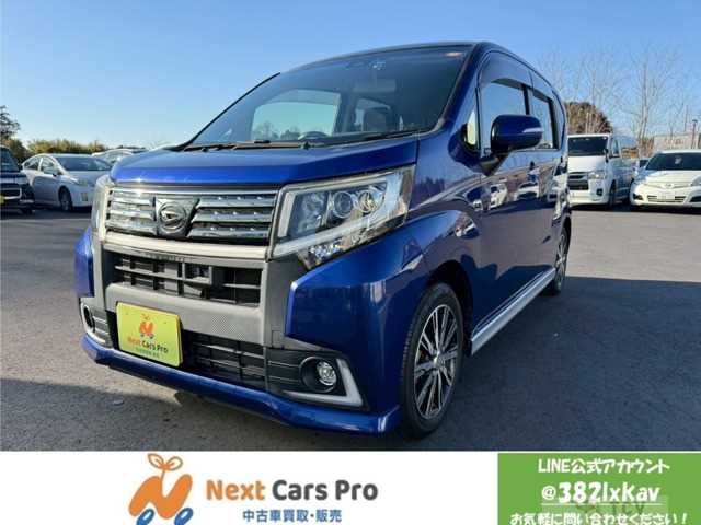 2016 Daihatsu Move Custom