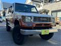 1995 Toyota Land Cruiser Prado