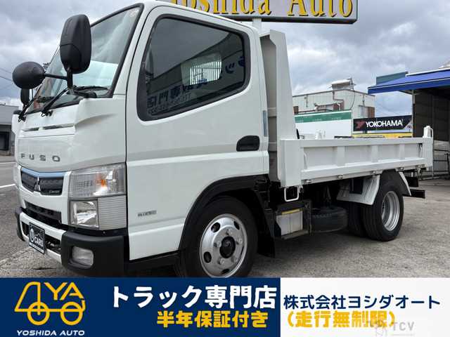 2016 Mitsubishi Canter