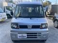 2009 Nissan Clipper Van