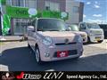 2013 Daihatsu MIRA COCOA